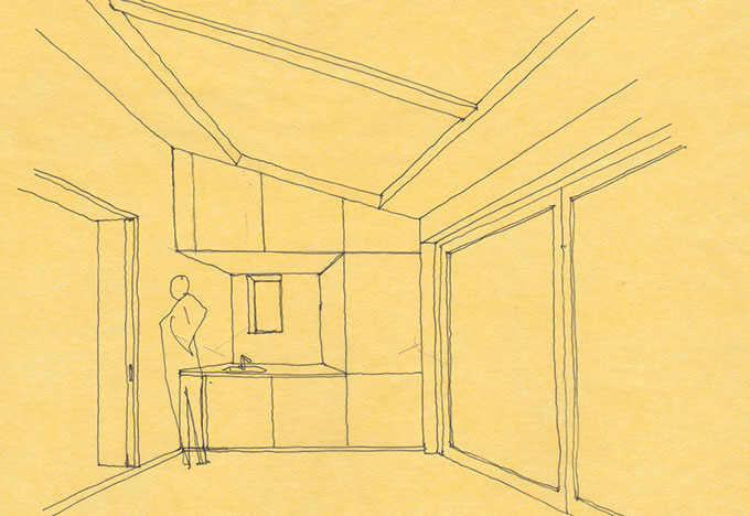 &nbsp;| NYLA HUSSAIN ARCHITECTS